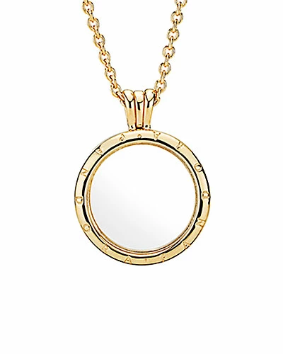 Pandora Shine 18K Over Silver Floating Locket Logo Necklace Women 1 Pandora Shine 18K Over Silver Floating Locket Logo Necklace Women